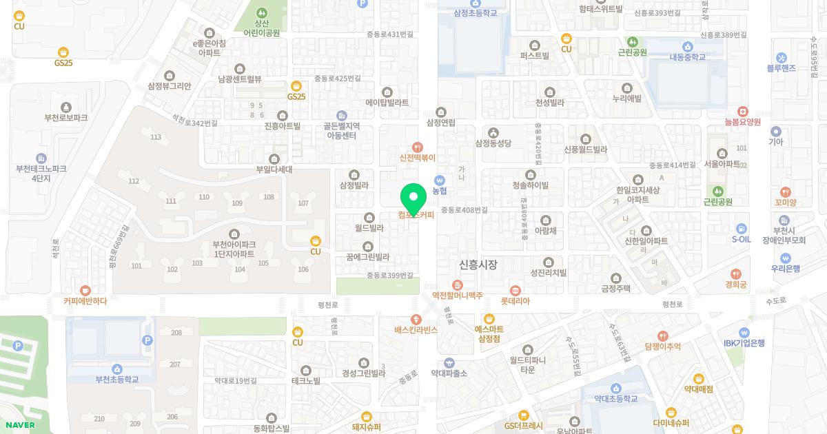 무지개소아청소년과의원