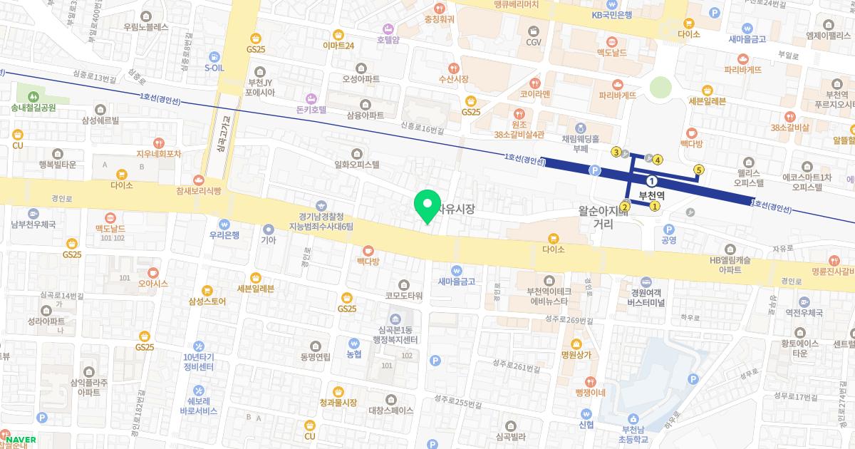 강대수안과의원