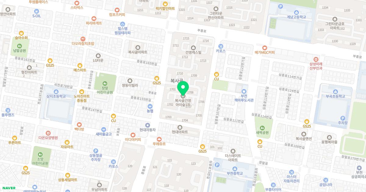 강이비인후과의원