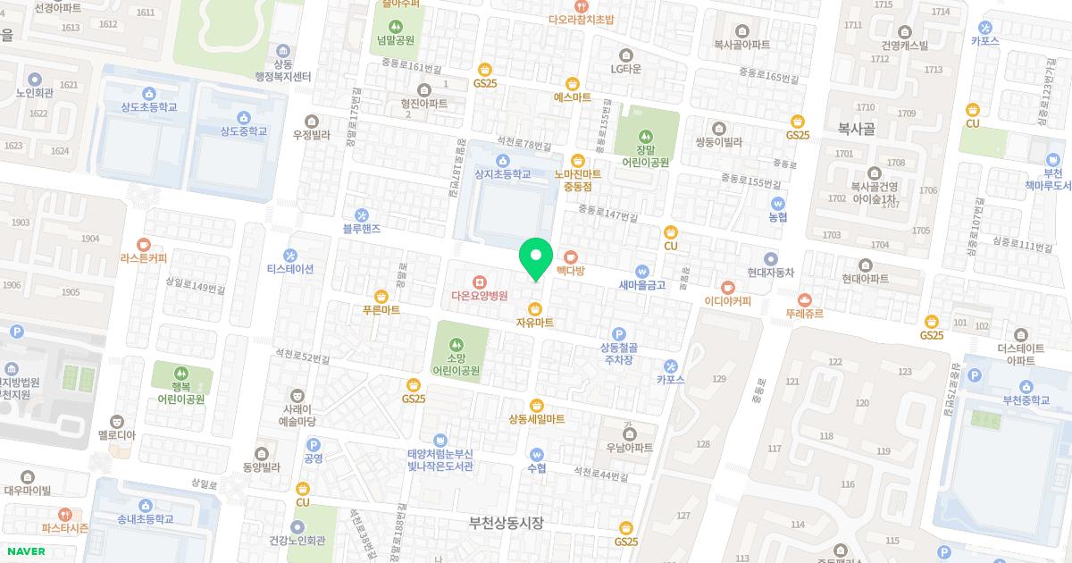 박동건소아과의원