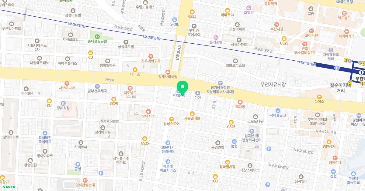 건강한속내과의원