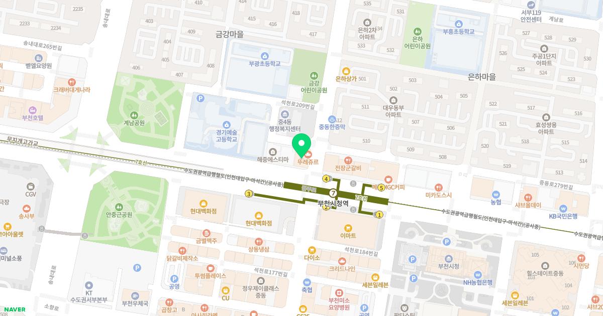 부천뽀빠이신경과의원