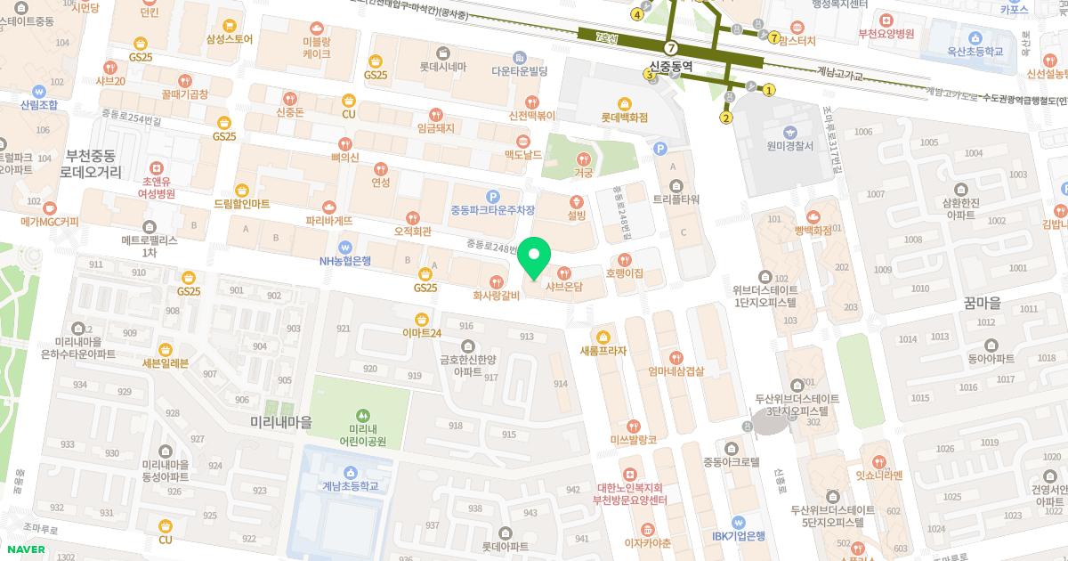 부천소아청소년과의원