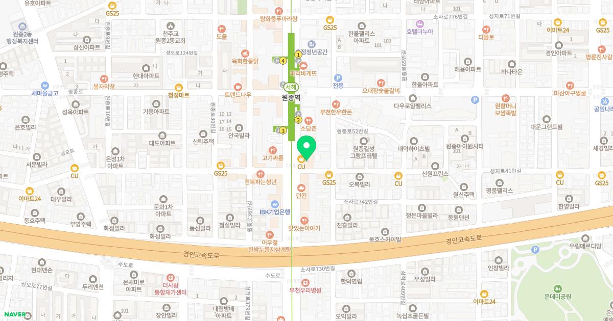 부천중앙산부인과의원