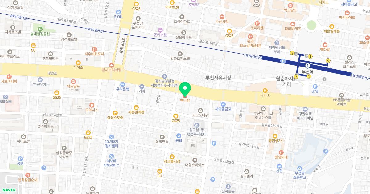 부천중앙신경과의원