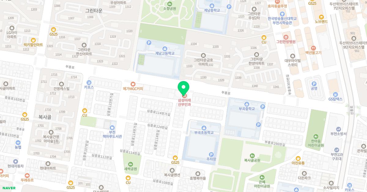 삼성미래산부인과의원