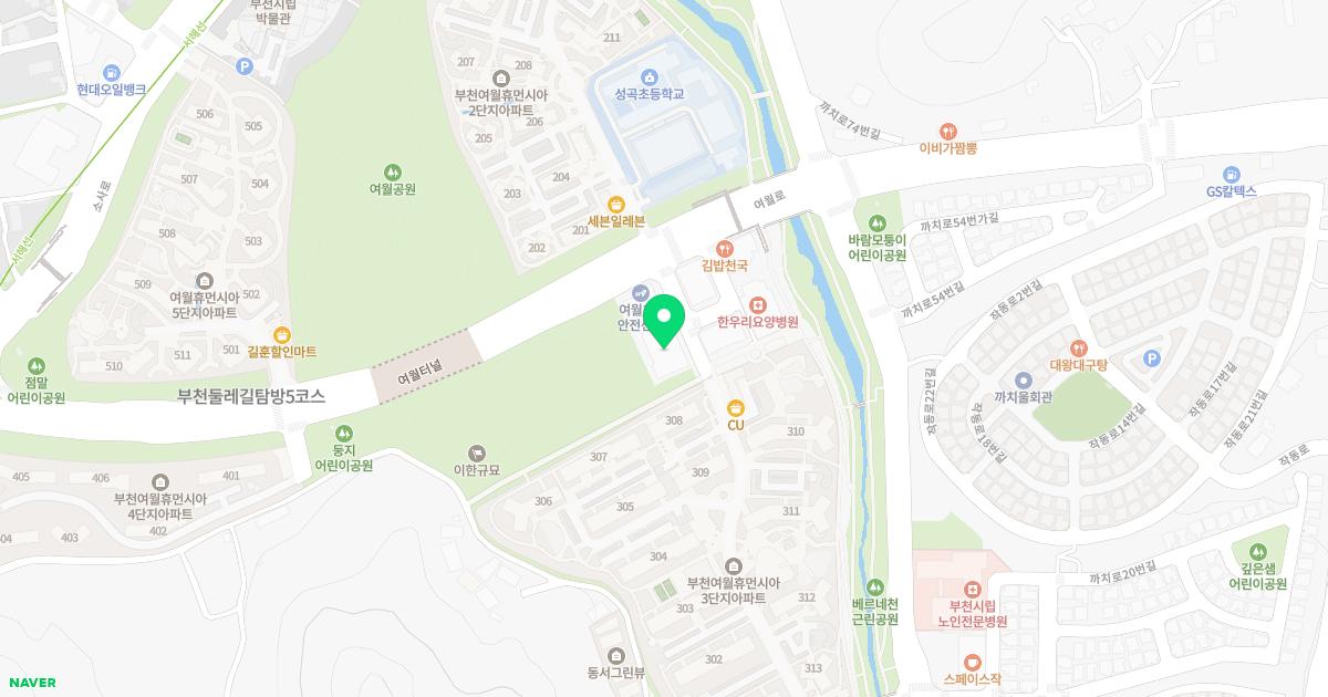 삼성키즈소아청소년과의원