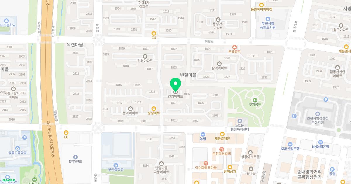 상동세란가정의학과의원