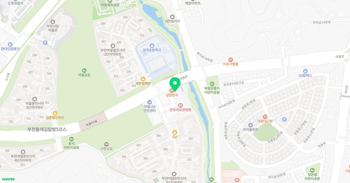 서울수가정의학과의원