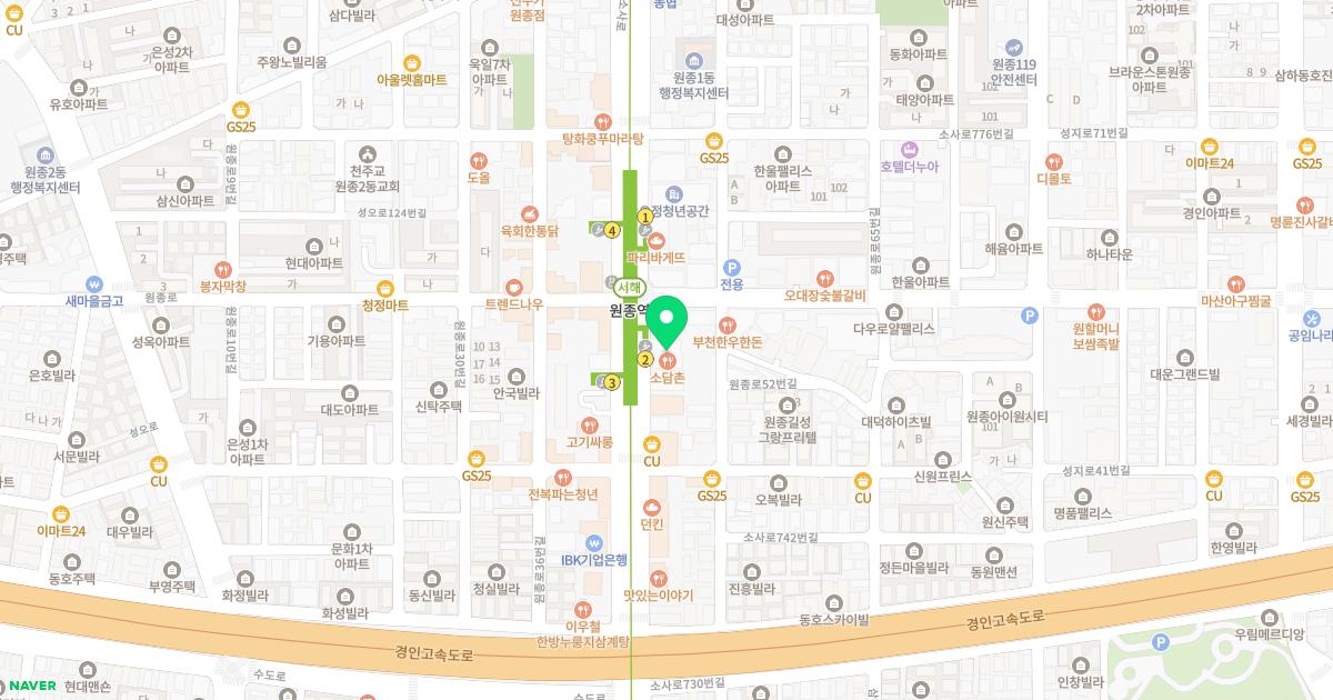 서피부과연세비뇨기과의원