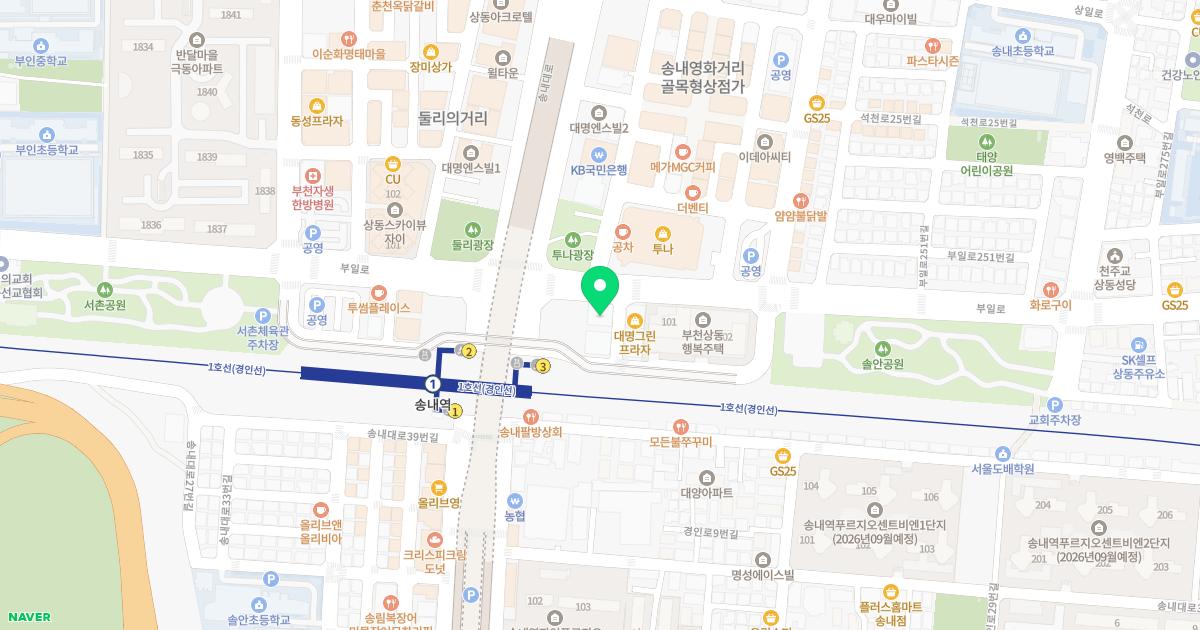 수와진산부인과의원