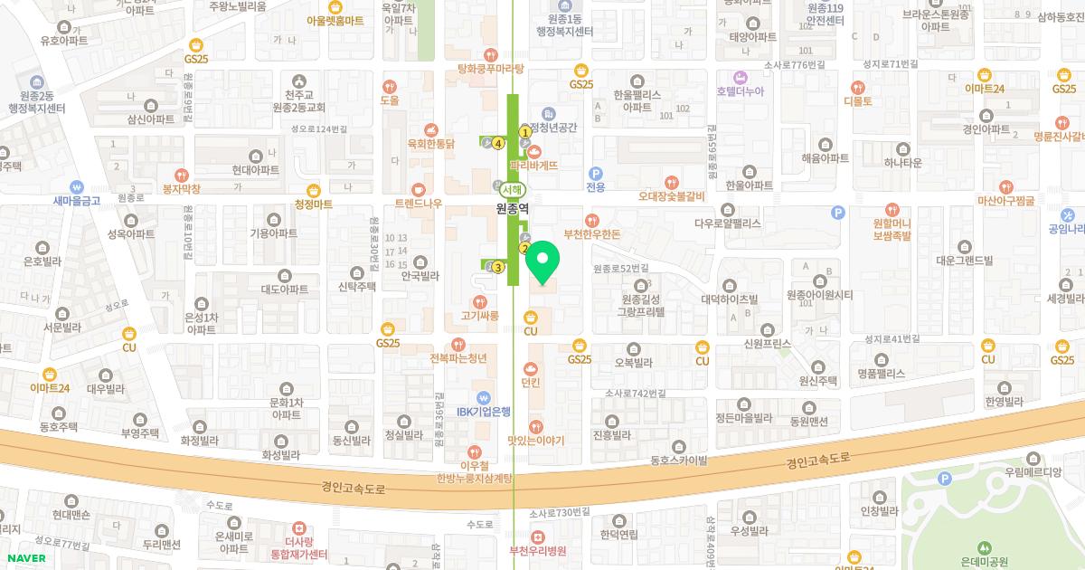 아이튼튼소아과의원