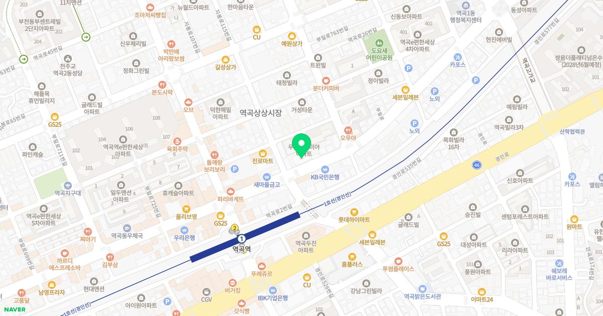 공선희소아청소년과의원