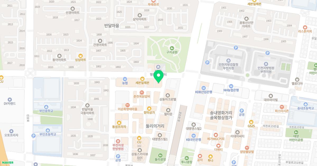 영동신경외과의원