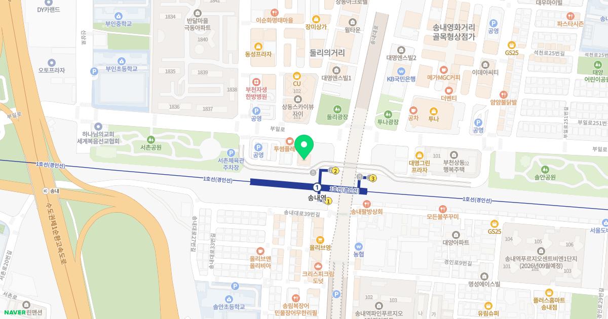 광장수진산부인과의원