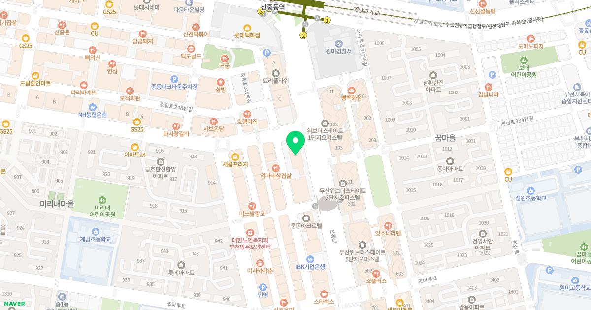 오라클피부과의원