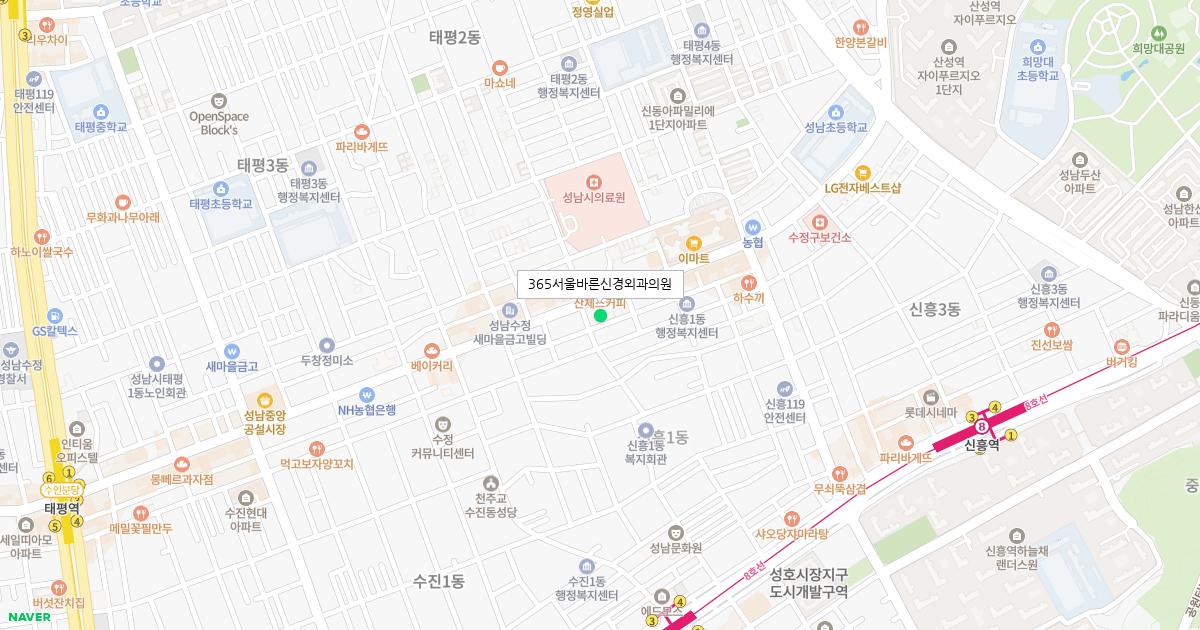 365서울바른신경외과의원