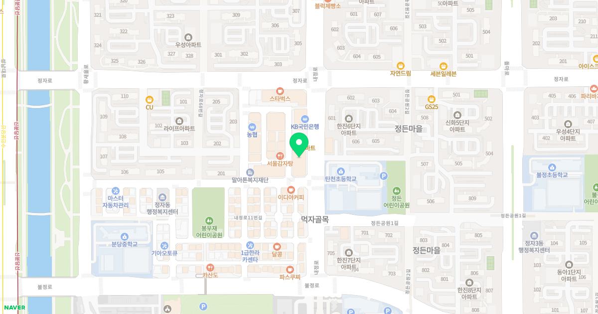 고려이비인후과의원