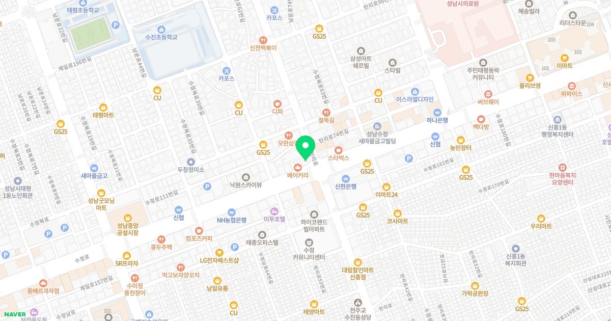 신상건신경과의원