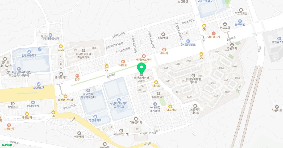 신태식소아과의원