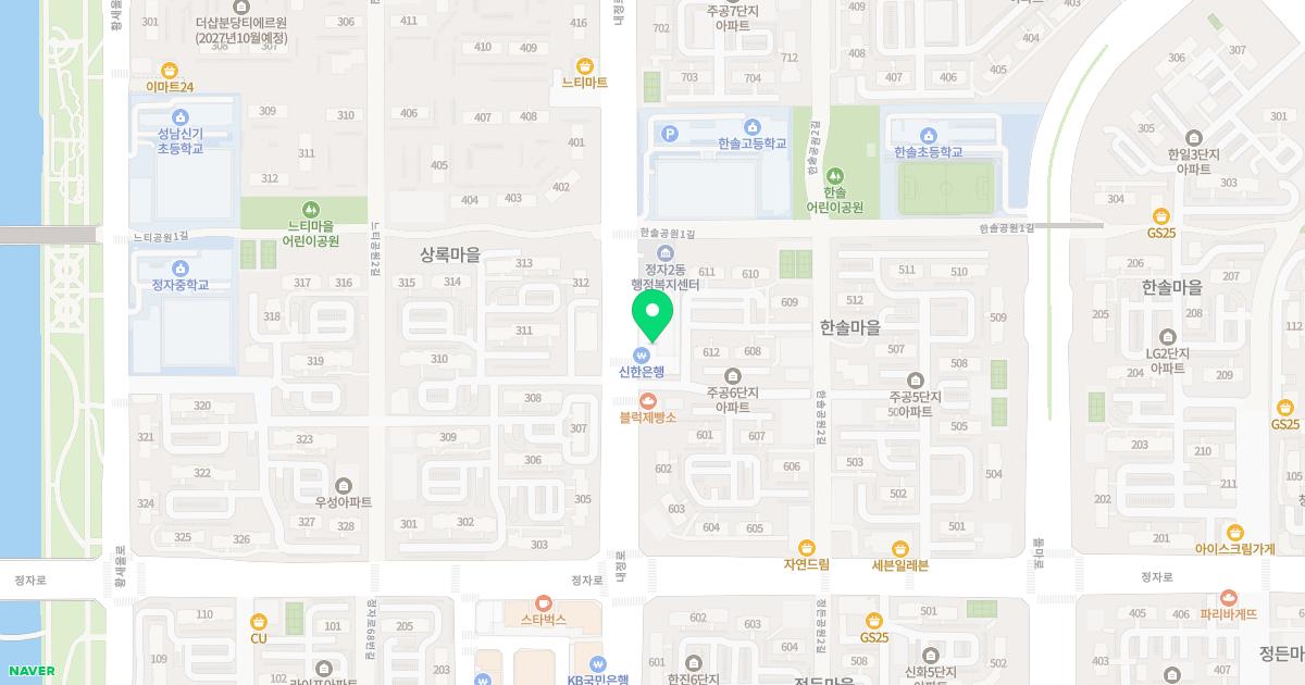 아라본소아청소년과의원