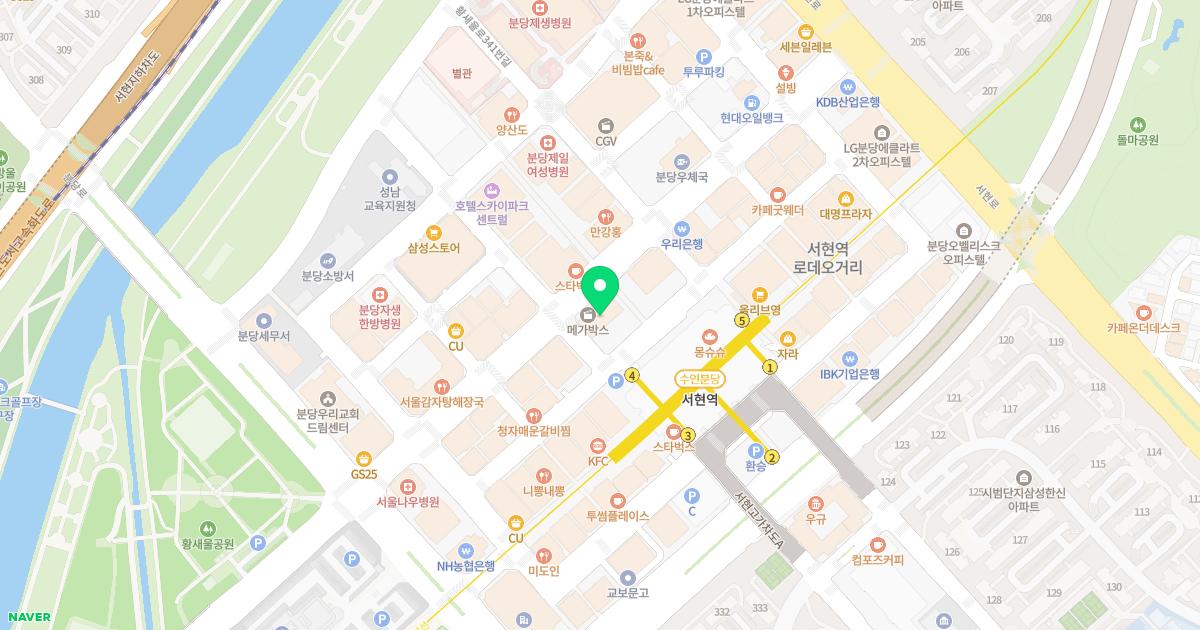 아름다운나라피부과의원