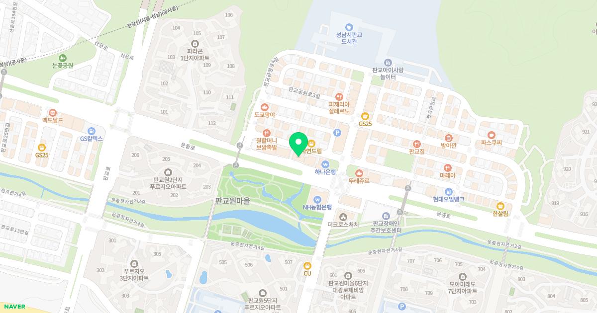 아이들소아청소년과의원