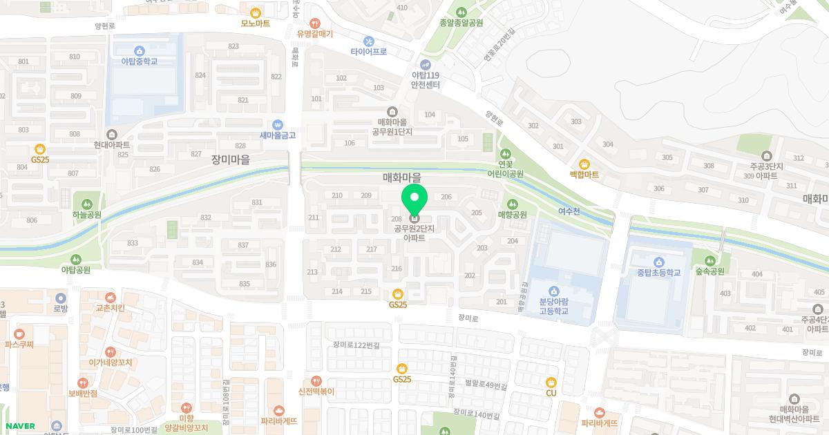 고형기소아청소년과의원