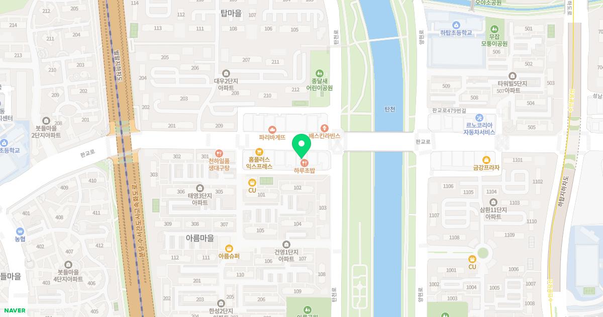 연세아름소아과의원