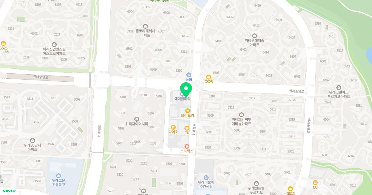 위례플러스이비인후과의원