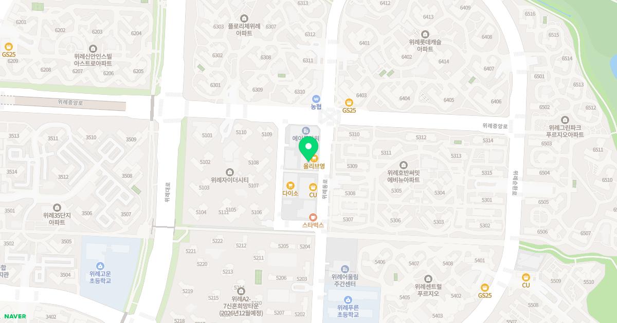 365프렌즈내과의원