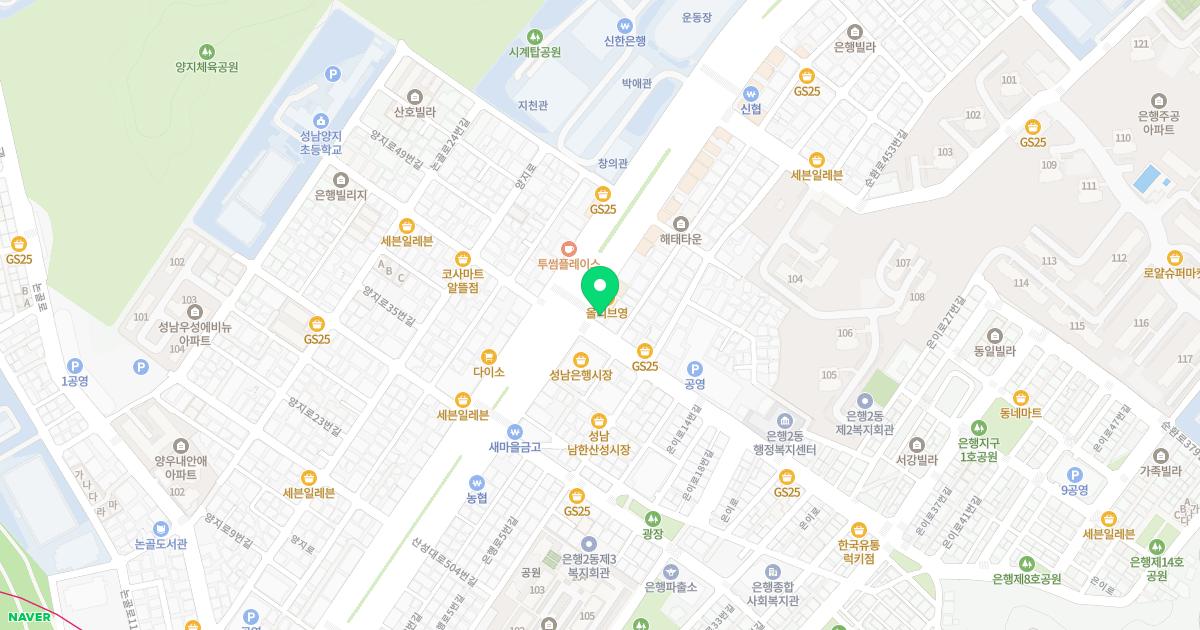 김동남소아청소년과의원