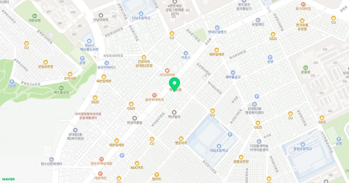 김지철정형외과의원