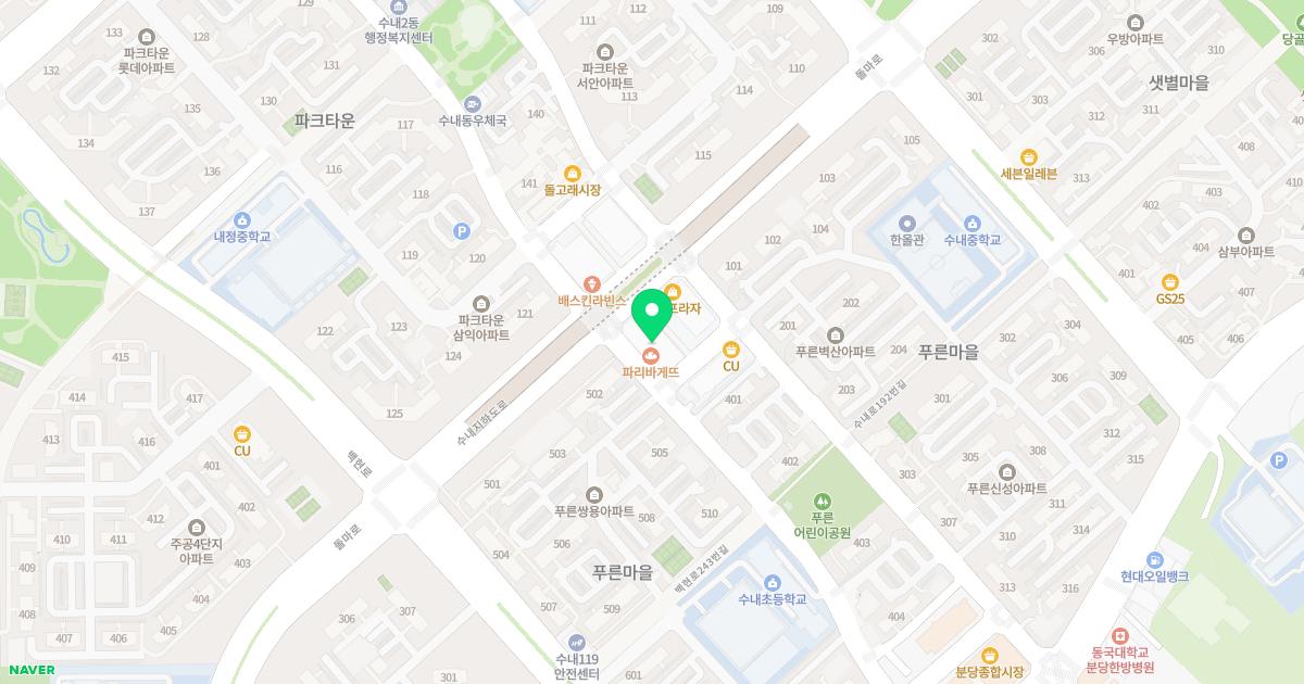 김호수소아과의원