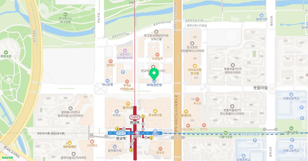 판교삼성스마트신경과의원