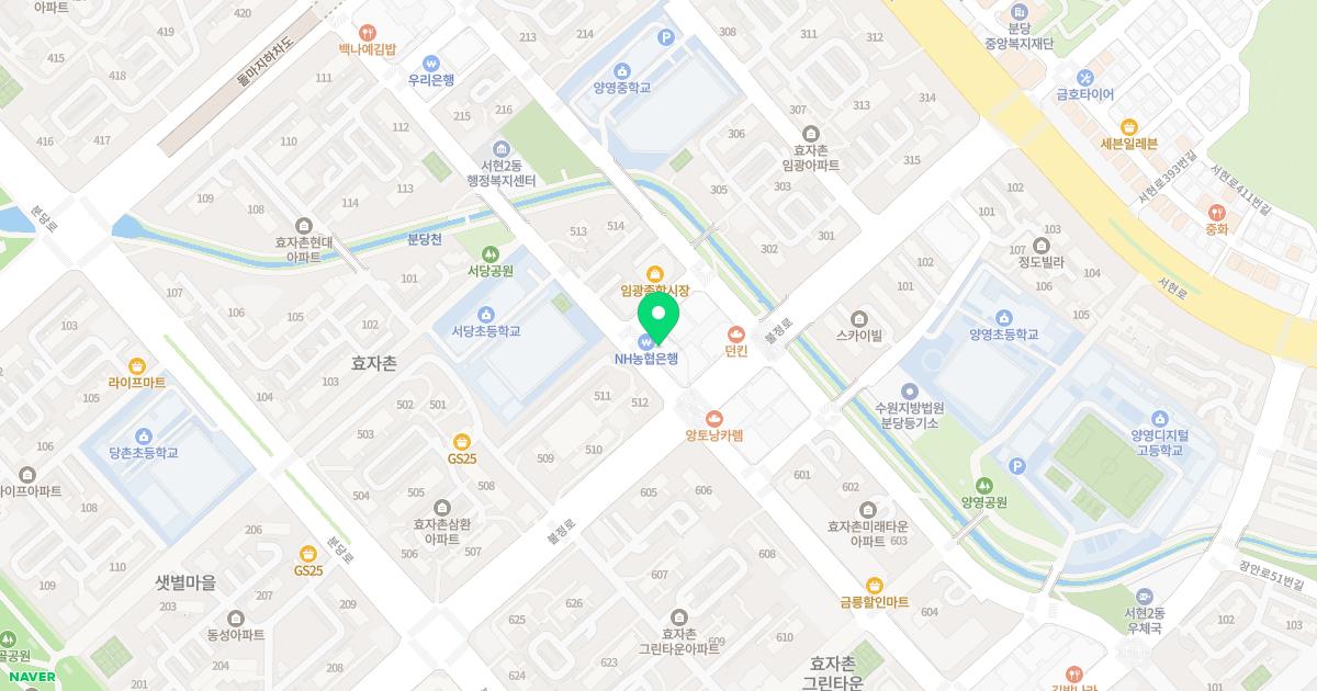 나우리가정의학과의원