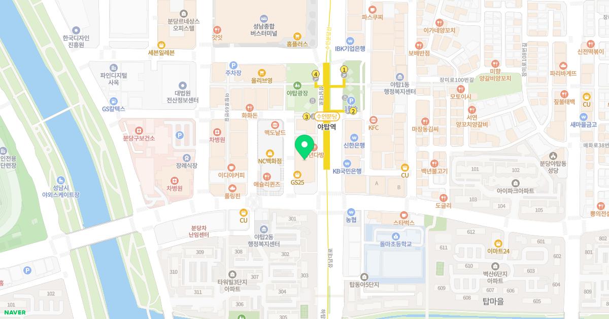 네이브키즈연세소아청소년과의원