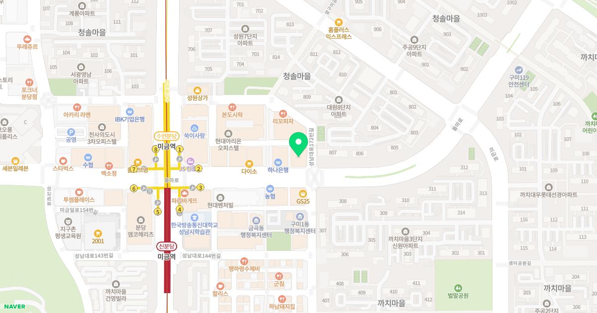 노블진내과의원