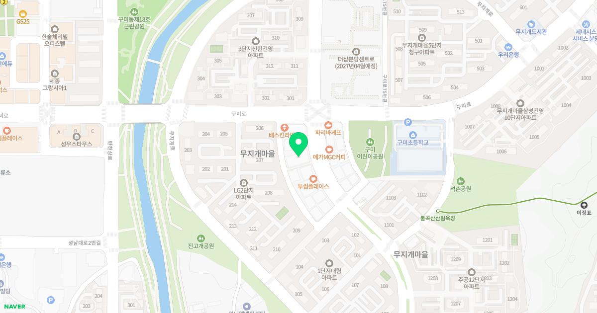 노성희산부인과의원