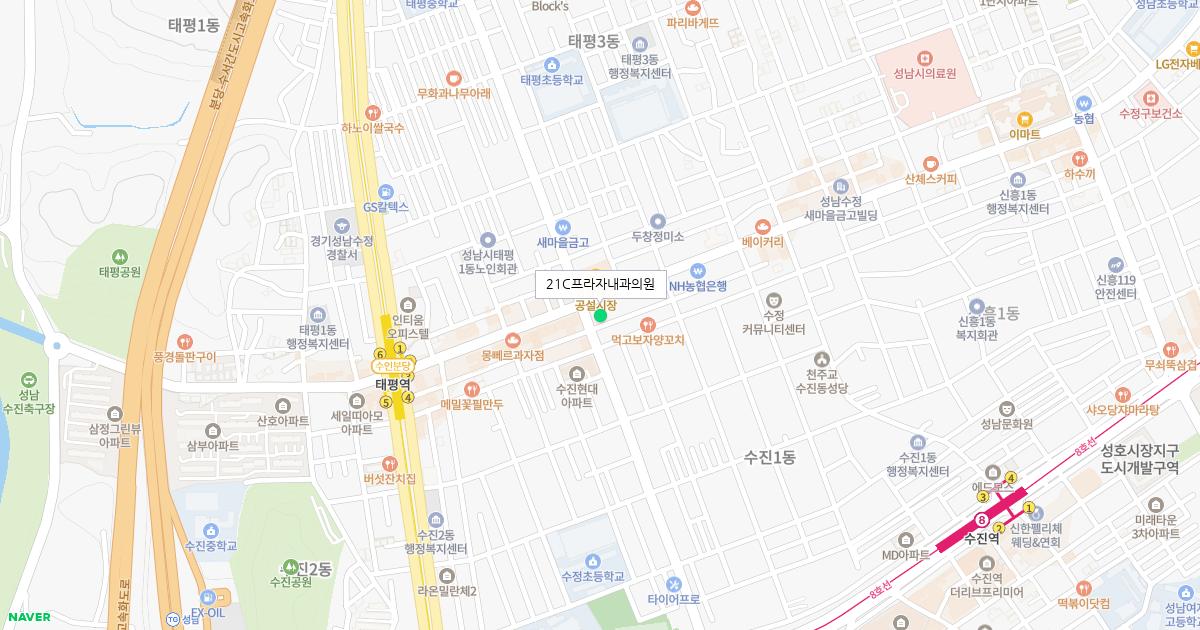 21C프라자내과의원