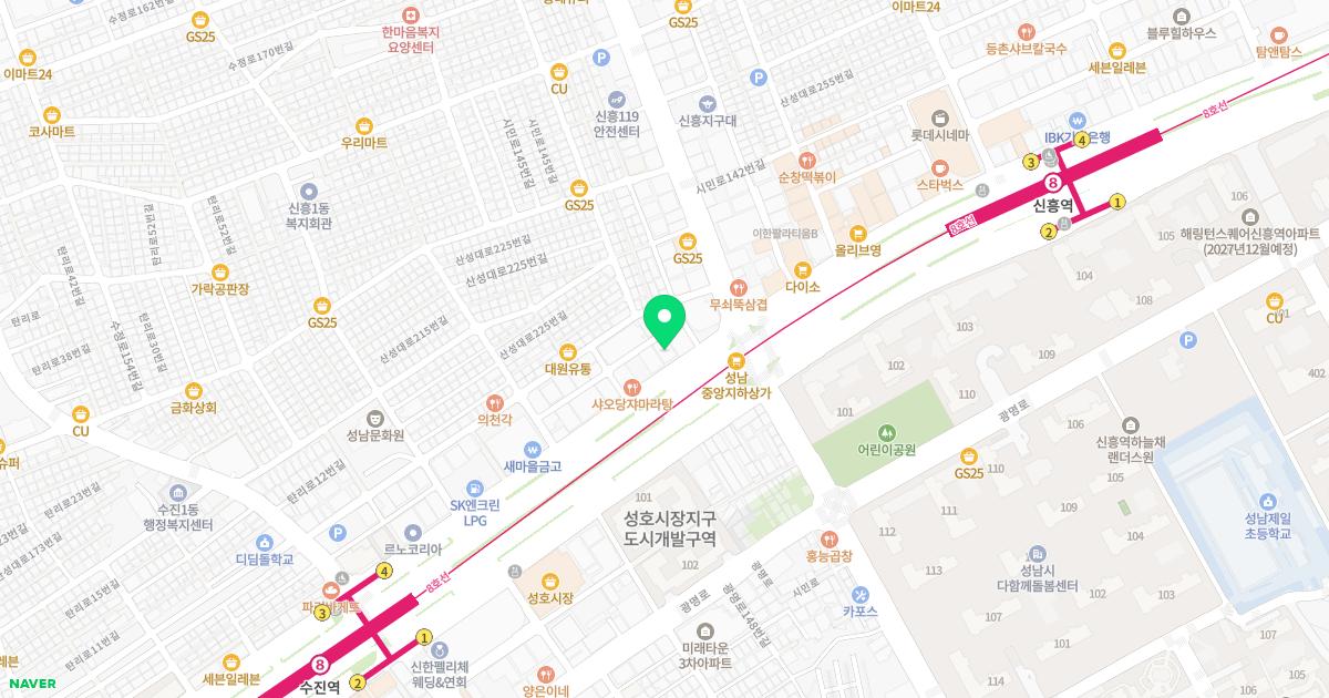 늘푸른피부과의원