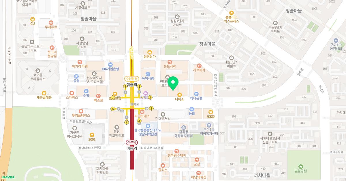 다나이비인후과의원