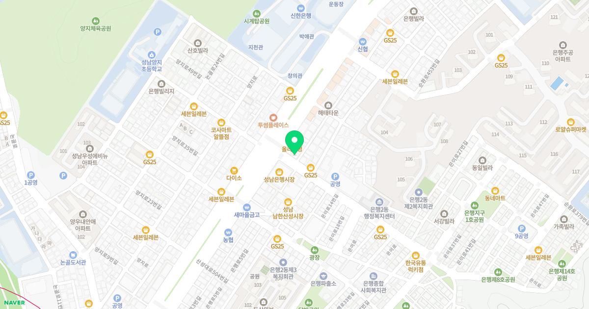 다정산부인과의원