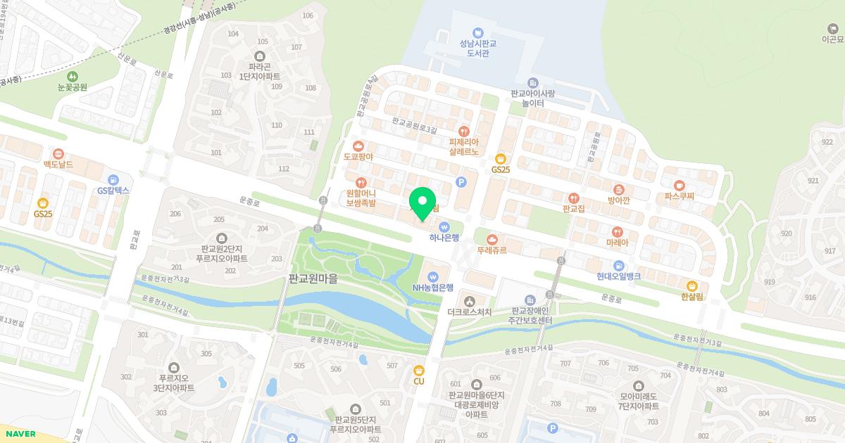 닥터스피부과의원