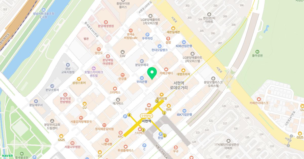 e-서울이비인후과의원