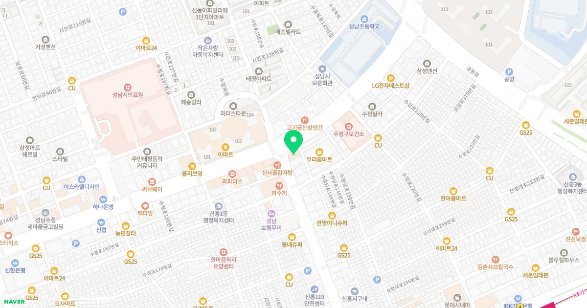 등마루신경외과의원