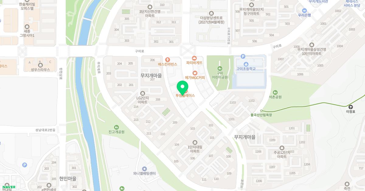 무지개소아청소년과의원