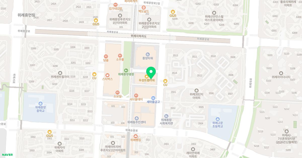 미소아이안과의원