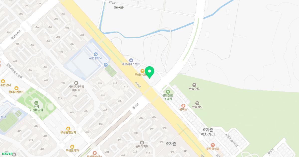 분당메디본신경외과의원