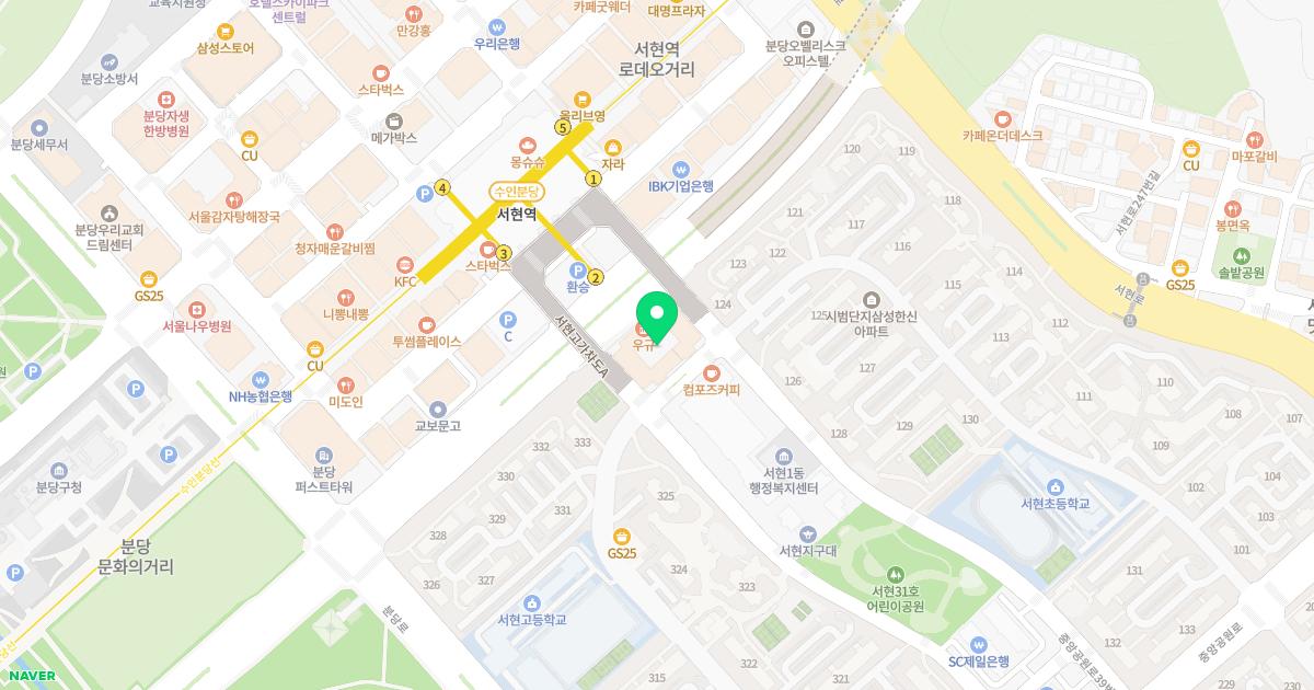 분당소아청소년과의원